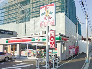 サンクス 大田上池台四丁目店