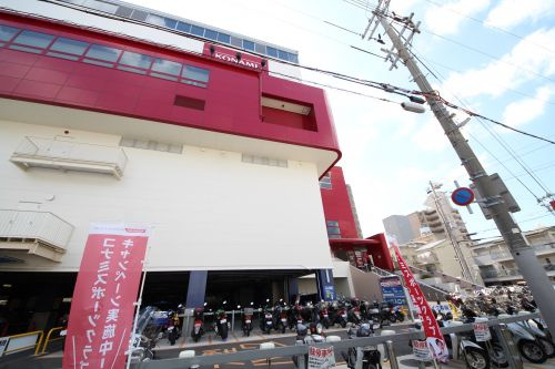 コナミスポーツクラブ明石情報ページ 明石市の賃貸 不動産売買はアースデザイン明石