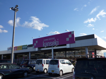 カンセキ龍ヶ崎店の画像1