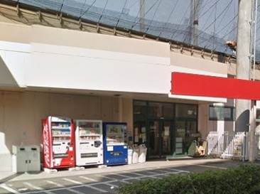 コープかながわ井田三舞店