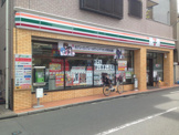 セブンイレブン白幡南店