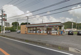 セブンイレブン太田市追分店