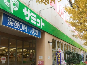 サミットストア 善福寺店