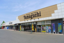 ヤマグチスーパー韮川店