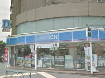ローソン 世田谷船橋六丁目店