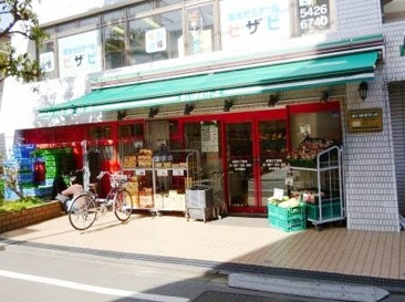まいばすけっと 経堂４丁目店