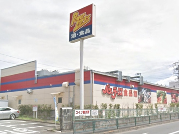 パワーラークス 世田谷店の画像1