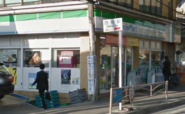 ファミリーマート 西谷駅北口店