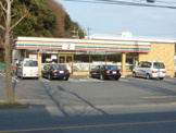 セブンイレブン　新町３丁目店