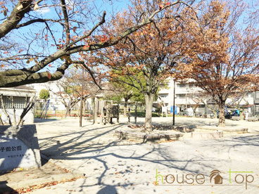東甲子園公園の画像2