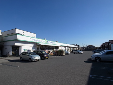 セイムス　桜木店の画像3