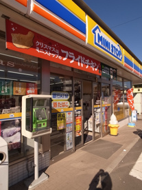 ミニストップ　桜木６丁目店の画像1