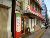 ポポラマーマ船橋店