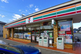 セブンイレブン太田市南矢島町店