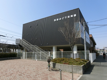 西船みどり保育園の画像1