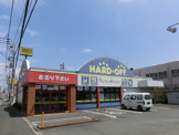ハードオフ夏見台店