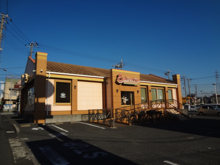 サイゼリヤ 千葉鵜の森店