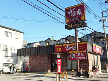 すき家 西宮今津巽店の画像1