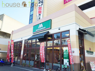モスバーガー西宮マルナカ店の画像1