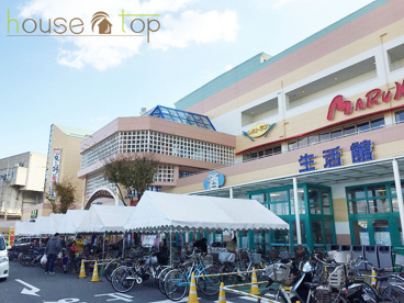 山陽マルナカ・西宮店の画像2