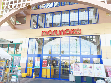 山陽マルナカ・西宮店の画像3