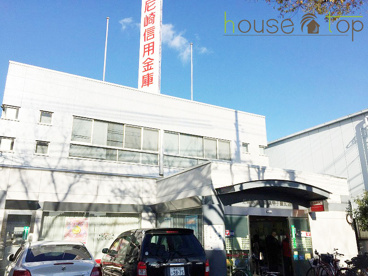 尼崎信用金庫　浜甲子園支店の画像2