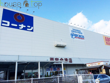 洋服の青山西宮今津店の画像4