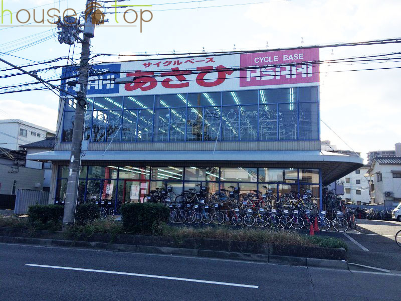 サイクルベースあさひ臨港西宮店情報ページ|西宮・甲子園・鳴尾の