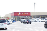 ヤオコーマーケットプレイス竜ケ崎店