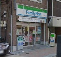 コンビニエンスストア ファミリーマート 白金台三丁目店