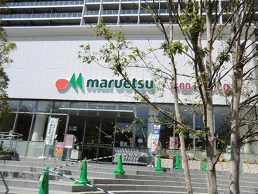 マルエツ 新宿六丁目店の画像1