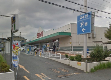 スーパー 西友 川崎神明店