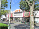 ライフ男山店の画像