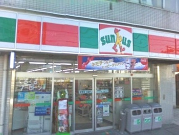 サンクス 中野１丁目店