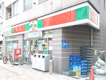サンクス 渋谷本町３丁目店の画像1