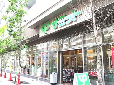 サミットストア 渋谷本町店