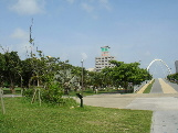 新都心公園