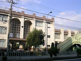 大阪市立塚本小学校