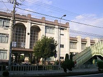 大阪市立塚本小学校