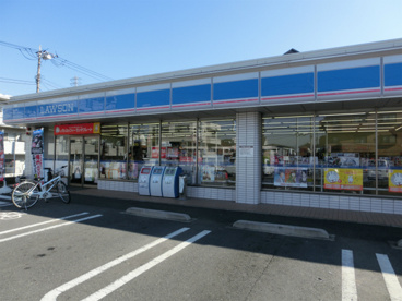 ローソン東船橋二丁目店の画像1