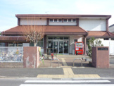井野公民館