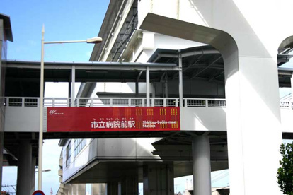 市立病院前駅の画像1