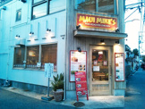 マウイ　マイクス