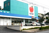 コープ寒川