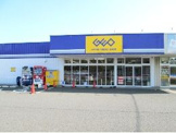 ゲオ稲毛店