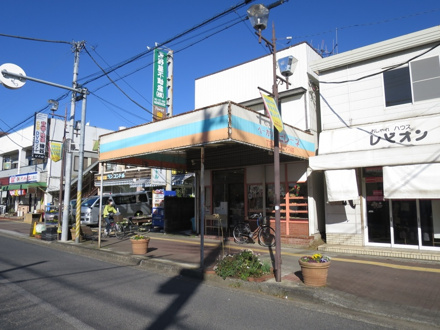 ベーカリーピレーネ