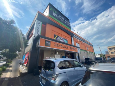 快活CLUB 千葉都賀店/FiT24 千葉都賀店の画像1
