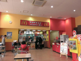 マクドナルド 足利八幡町ヤオコー店