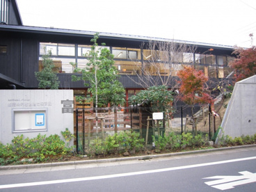 板橋仲町どろんこ保育園の画像2