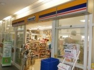 コンビニエンスストア ミニストップ NTT関東病院店